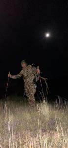 2024 Kiowa Elk trophy photo